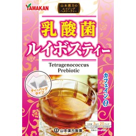 山本漢方 乳酸菌ルイボスティー