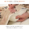 Revel Blanket Throw Blanket Sheep Pattern Blanket 2 Piece Set
