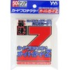 Bushiroad Yanoman Card Protector Overguard Z