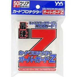 Bushiroad Yanoman Card Protector Overguard Z