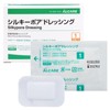 Alcare Silky Pore Dressing