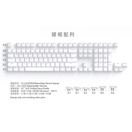 KPREPUBLIC Nogi Cherry Profile ABS Silicone Keycap White Black Sakura Pep Very Peri for Keyboard gh60 Poker 87 tkl 104 ansi xd64 bm60 xd68 (Nogi Sakura Set x1)
