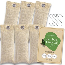 Andall Artisan Commitment (Deodorizing Power is more than 5 times more than Binchotan! Bamboo Charcoal (Tested by Domestic Inspection Agency) Shoes Deodorizer, Dehumidifier, Deodorizer, Air Purifier, Reusable, Dehumidifier, Slipper Rack, Moisture Removal