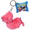 Tabekko Aquarium 15336 Plush Key Ring / Ashika Gimbis, H