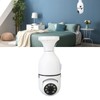 360 Degree Light Bulb Camera 1920 X 2160 Auto Tracking