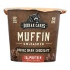 UD_Kodiak Case of 12 Muffin Cakes 2.36 oz Grain Snacks