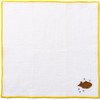 REP 542484 Wagashi Dish Cloth, 2 Pieces, Yellow, Stylish, Cute,