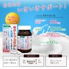 ユウキ製薬 ラクトフェリン 乳酸菌 12個 180-360日分 EC-12 ビフィズス菌 オリゴ糖