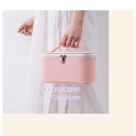 Aylashine Toiletry Bag, Makeup Bag, Cosmetic Bag, Mesh Cosmetic Bag, Lightweight, Mesh Pouch, Large Capacity, Cute, Business Trip, Travel, Portable, Multiple Colors Available, light blue square bag