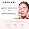 AZURE Rose Gold Luxury Anti Aging Under Eye Pads -