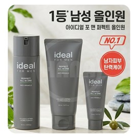 Ideal for Men Perfect All-in-One Men’s Lotion 330ml / 아이디얼 포맨 퍼펙트 올인원 남자로션 330ml