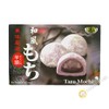 Mochi Taro ROYAL FAMILY 210g Taiwan