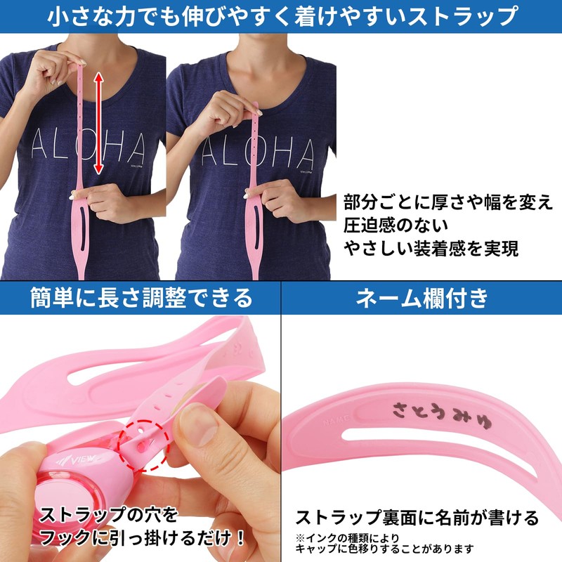 VIEW V422J BL Swimming Goggles, Made in Japan, For Children