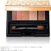 MAQUILLAGE Eyebrow Styling 3D 60 (Refill) 4.2g | Eyebrow |