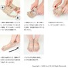 オカ プールエクササイズ専用サポーター アクアラン Lサイズ (ブラック)