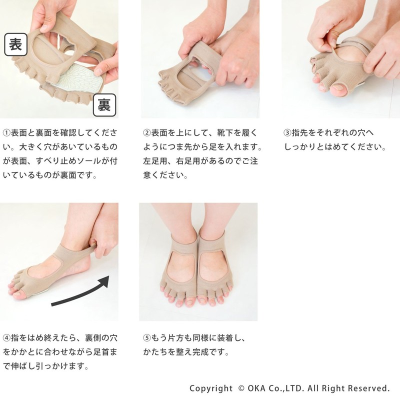 オカ プールエクササイズ専用サポーター アクアラン Lサイズ (ブラック)