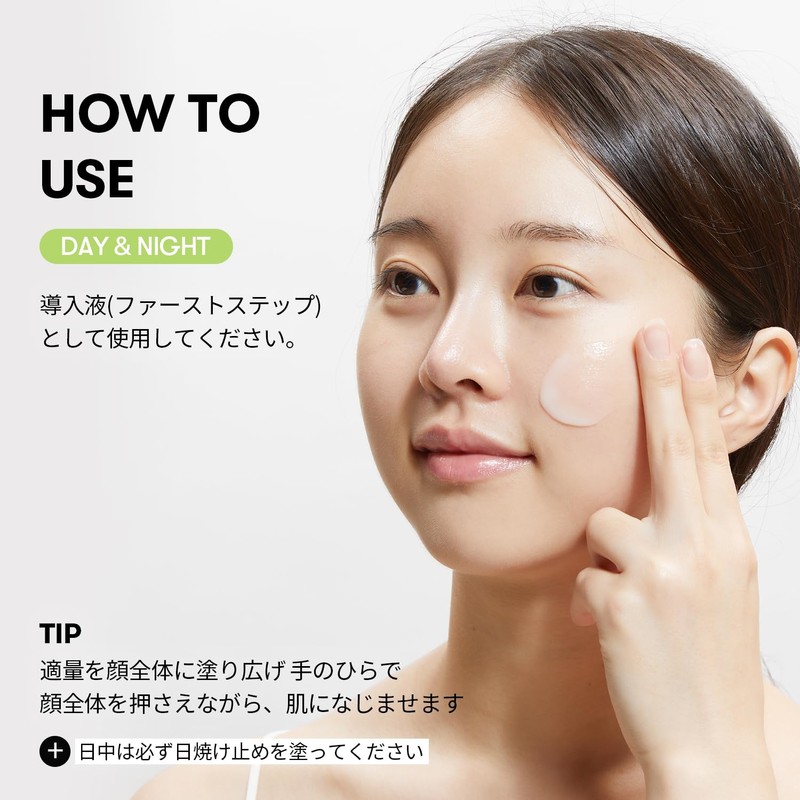 VT COSMETICS Lead Shot Pore Firmness Skin Care Serum Treatment