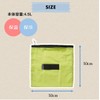 Lep Eco Bag 496602 2-Way Folding Lunch Box, Equip, Green,