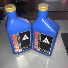 Honda HP2 Hi-Performance 2-Stroke 100% Synthetic Racing Oil, (2 Pints)