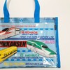 kiejun Pool Bag, Shinkansen Kids, Boys, Pool, Beach Bag, Plastic