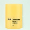 CNP Tea & Park Propolis Lip Serin 15ml, 1 unit