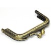 starPG Pattern with Coin Mouth Tip, Small, 3.3 inches (8.5