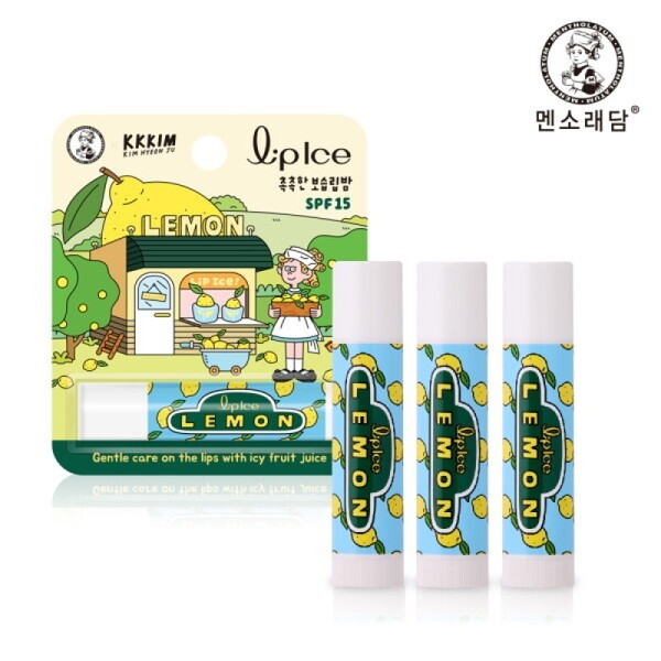 Mentholatum Lip Ice Lip Balm Lemon KKKIM 3.5g x3 /