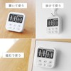 Dretec Timer, Studying, Kitchen, Large Screen, Magnet, Digital, Shabon 6,