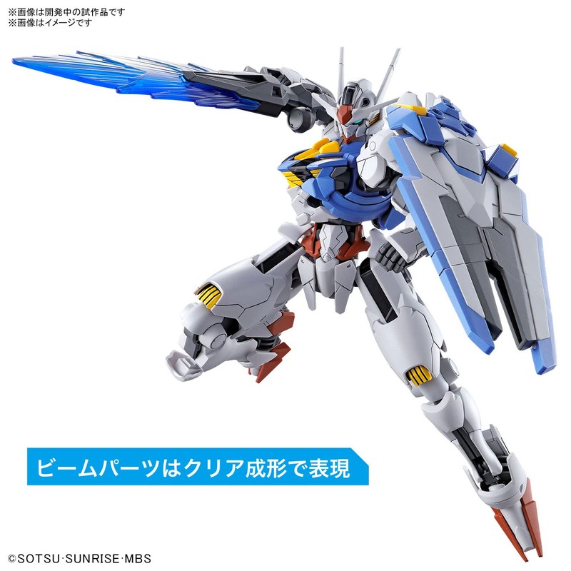 Bandai Spirits HG Mobile Suit Gundam Witch of Mercury Gundam