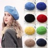 SARIMON Wool French Beret Hat for Men and Women in