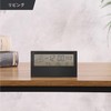 Smile Mode Thermometer/Hygrometer Included, Desk Clock, Wake Up, Calendar, Stylish,