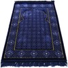 Modefa Turkish Islamic Prayer Rug - Muslim Janamaz Sajada -