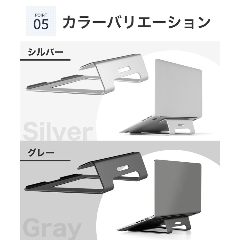 LOE Ergonomic Laptop Stand for 11-15 Inch Aluminum (Silver)