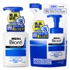 (Bulk Purchase) Men's Biore Foaming Face Wash 5.1 fl oz