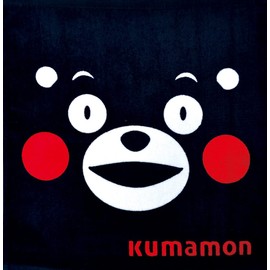 Yamani Kumamon Hand Towel, Approx. H 13.8 x W 13.4 inches (35 x 34 cm), 9111 Black