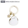 Animal Key Ring [Shimaenaga] Animal Cute Key Chain Z0143/KH