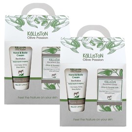 Donkey Milk Cream and Organic Olive Oil Soap Bar, Active Nourish Gift Set, Product of Greece, Pack of 2