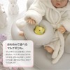 Ange Smile Crown, Baby Bath Chair, For Babies, Bath Chair,