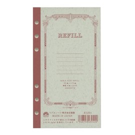 Tsubame Notebook Refill Bible Horizontal Ruled R1201