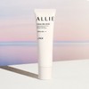 Ali [Ali] Beauty Facial Gel UV EX 60g SPF50+PA++++ /