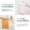 LEC Clean Habits Toilet Pot with Antibacterial Agent, One Push