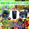ZERONOWA Seedling Pot, Deep Type, Long Pot, Vinyl Pot, Seedling
