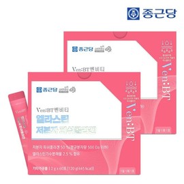 Jongkundang 종근당 벤비티 먹는엘라스틴 어린 저분자 피쉬콜라겐 60포 2박스 / 히알루... Jongkundang Benvite Edible Elastin Young Low-Molecular Fish Collagen 60 Packs 2 Boxes / Hyaluronic...