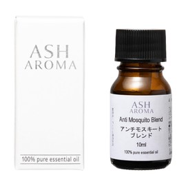 ASH Summer Rescue Essential Oil Blend 10ml Boxed Aroma Oil Essential Oil