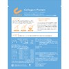 Clever Collagen x Protein [Grass-Fed Collagen Peptide + WPI] 157g