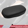 MUXEE Armrest Cover，for kia Soul 2014 2015 2016 2017 2018