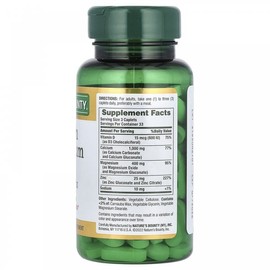 , 칼슘 마그네슘 아연, 비타민D3, 100정 Calcium Magnesium Zinc, Vitamin D3, 100 Tablets