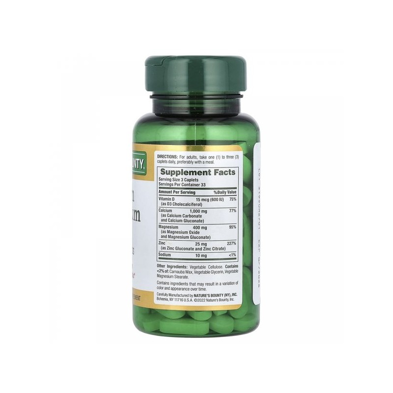, 칼슘 마그네슘 아연, 비타민D3, 100정 Calcium Magnesium Zinc, Vitamin