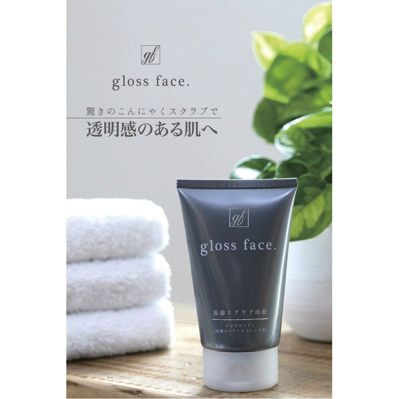 Gloss Face Gomage Konjacu Scrub Face Cleanser, White Musk Scent,