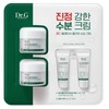 Dr.G Red Blemish Clear Soothing Cream 50x2 + 10x2 / Dr.G 레드 블레미쉬 클리어 수딩크림 50x2 + 10x2